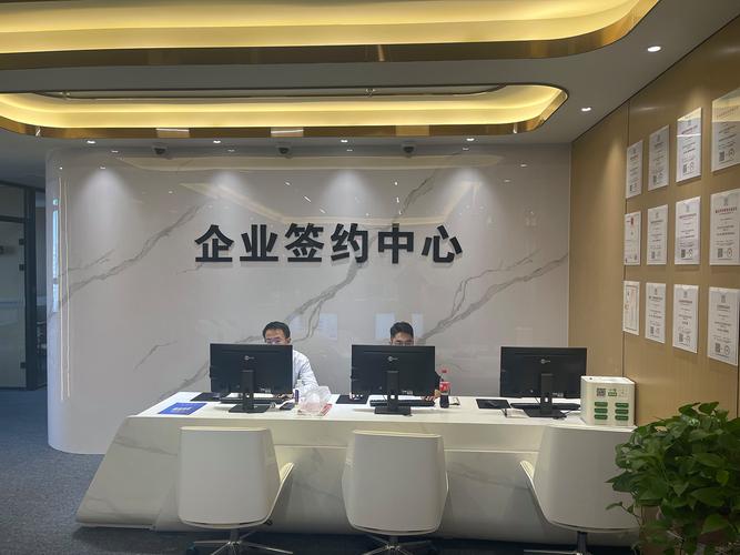 陜西佰億普惠金融外包服務與軟件外外的協同發展 賦能金融機構數字化轉型